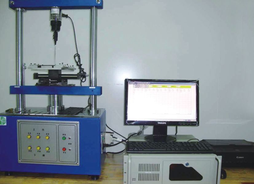 SHENZHEN JRKCONN ELECTRONICS CO.,LTD